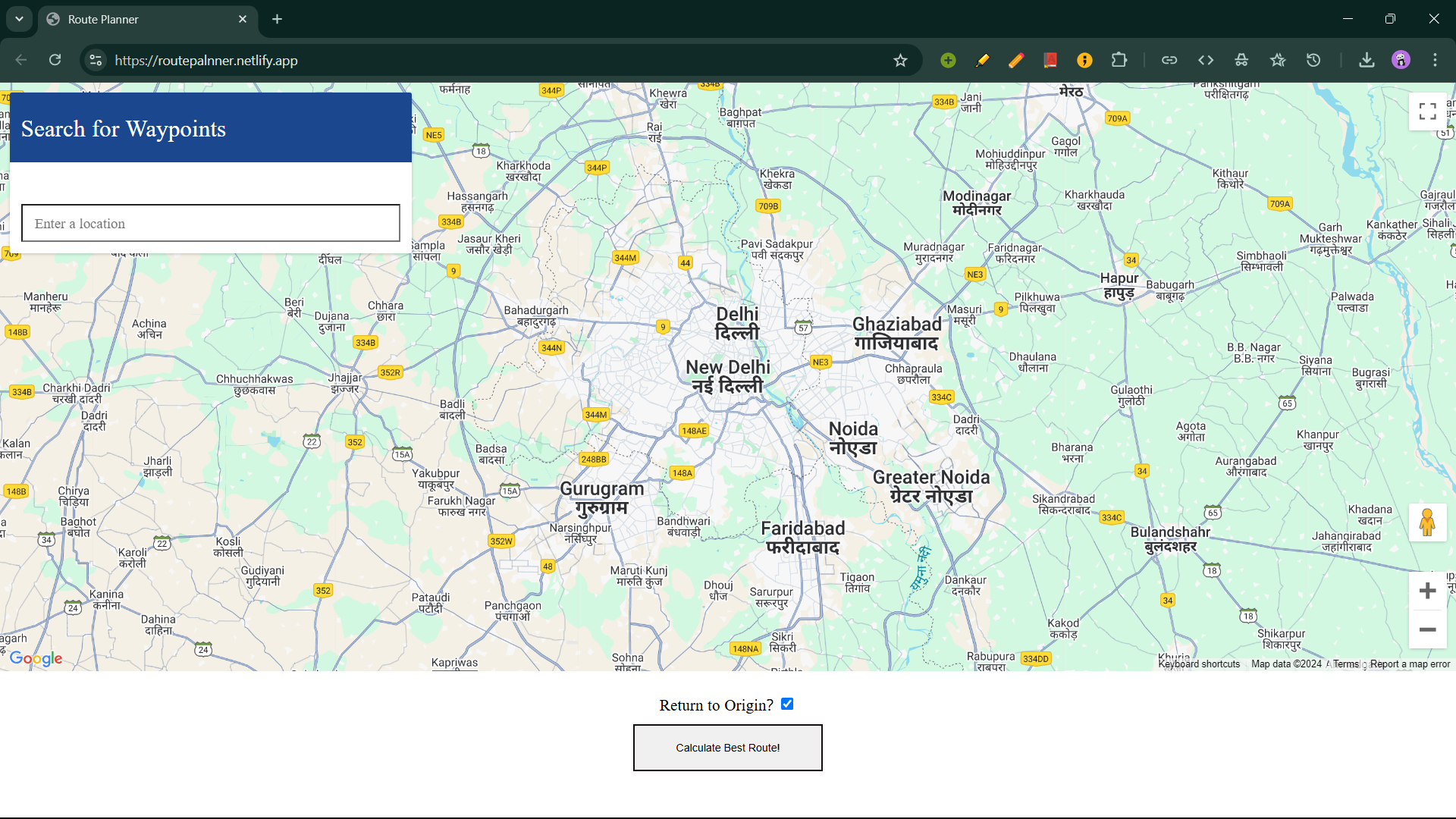 Software Screenshot